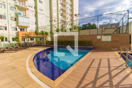 Apartamento para alugar com 58m², 2 quartos e 1 vagaPiscina