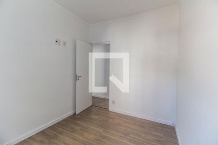 Apartamento para alugar com 58m², 2 quartos e 1 vagaQuarto 2