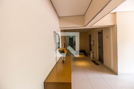 Apartamento para alugar com 58m², 2 quartos e 1 vagaHall social