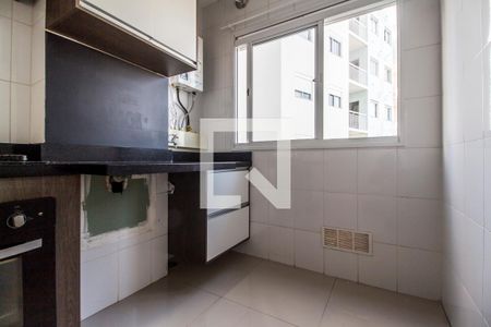 Apartamento para alugar com 58m², 2 quartos e 1 vagaÁrea de Serviço