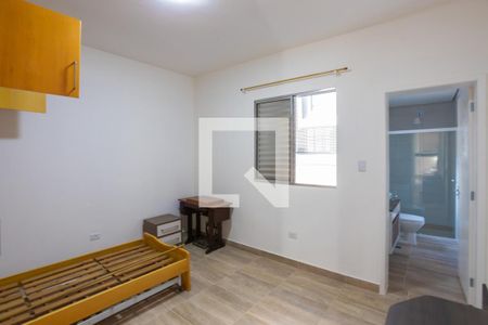 Suíte  de casa para alugar com 2 quartos, 120m² em Ipiranga, São Paulo