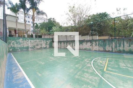 Apartamento à venda com 52m², 2 quartos e 1 vaga Apartamento à venda com 52m², 2 quartos e 1 vagaQuadra Esportiva