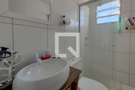 Apartamento à venda com 52m², 2 quartos e 1 vaga Apartamento à venda com 52m², 2 quartos e 1 vagaBanheiro