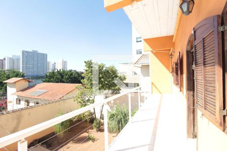 Casa à venda com 360m², 5 quartos e 3 vagasCasa 1 | Varanda