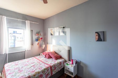 Casa à venda com 260m², 4 quartos e sem vagaQuarto 3