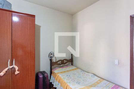 Casa à venda com 260m², 4 quartos e sem vagaQuarto 4