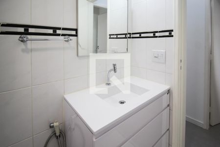 Apartamento para alugar com 76m², 2 quartos e 1 vagaBanheiro