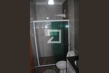 Apartamento para alugar com 90m², 2 quartos e 1 vagaBanheiro