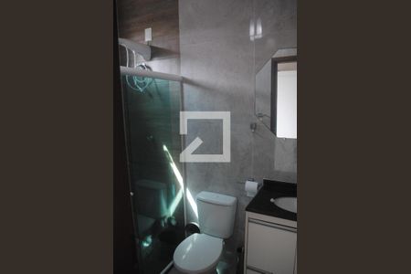 Apartamento para alugar com 90m², 2 quartos e 1 vagaBanheiro da Suíte