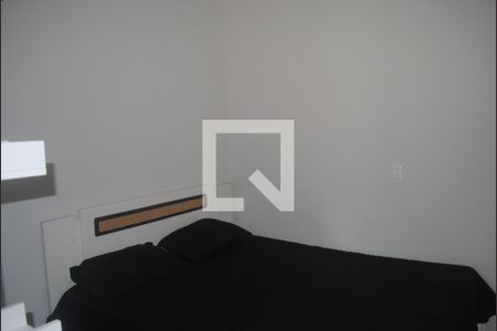 Apartamento para alugar com 90m², 2 quartos e 1 vagaSuite