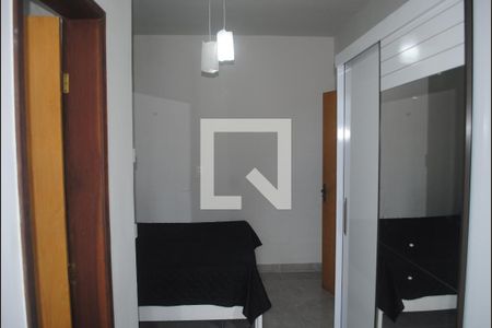 Apartamento para alugar com 90m², 2 quartos e 1 vagaSuite