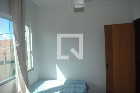 Apartamento para alugar com 90m², 2 quartos e 1 vagaQuarto
