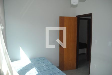 Apartamento para alugar com 90m², 2 quartos e 1 vagaQuarto