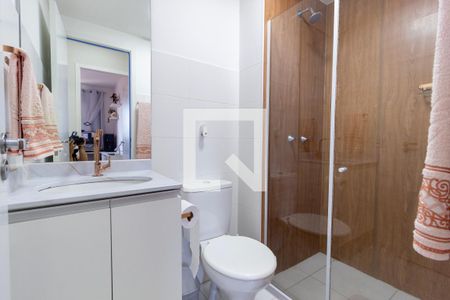 Apartamento à venda com 57m², 2 quartos e 1 vagaBanheiro - Social