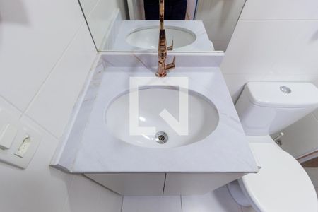 Apartamento à venda com 57m², 2 quartos e 1 vagaDetalhe Banheiro - Social