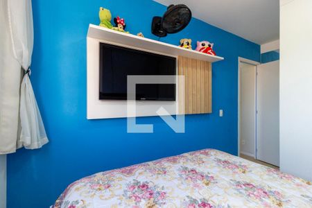 Apartamento à venda com 57m², 2 quartos e 1 vagaQuarto 2 - Suíte