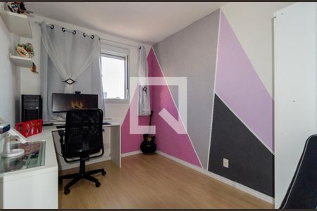 Quarto 1 de apartamento à venda com 2 quartos, 57m² em Catumbi, São Paulo