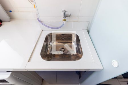 Apartamento à venda com 57m², 2 quartos e 1 vagaDetalhe - Área de Serviço