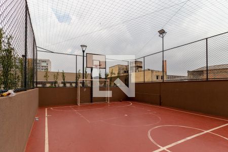 Apartamento à venda com 57m², 2 quartos e 1 vagaQuadra