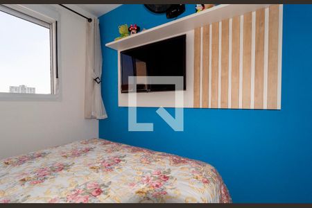 Apartamento à venda com 57m², 2 quartos e 1 vagaQuarto 2 - Suíte