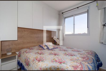 Apartamento à venda com 57m², 2 quartos e 1 vagaQuarto 2 - Suíte