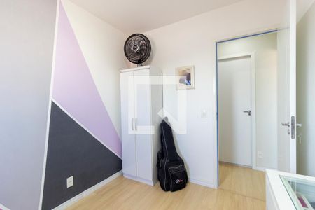 Apartamento à venda com 57m², 2 quartos e 1 vagaQuarto 1