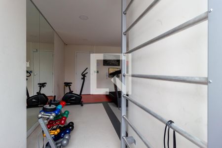 Apartamento à venda com 57m², 2 quartos e 1 vagaAcademia