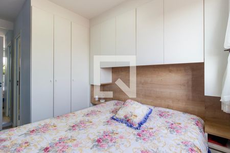 Apartamento à venda com 57m², 2 quartos e 1 vagaQuarto 2 - Suíte