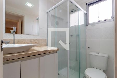 Banheiro - Suíte de apartamento para alugar com 2 quartos, 56m² em Mooca, São Paulo