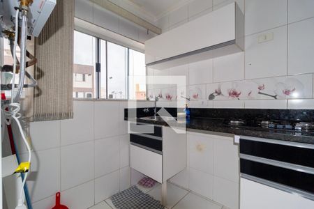 Área de Serviço de apartamento para alugar com 2 quartos, 56m² em Mooca, São Paulo