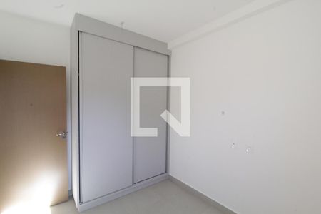 Apartamento para alugar com 72m², 2 quartos e 1 vagaQuarto 2