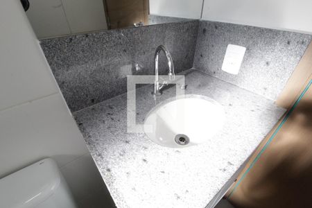 Apartamento para alugar com 72m², 2 quartos e 1 vagaBanheiro Social