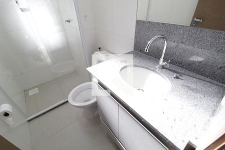 Apartamento para alugar com 72m², 2 quartos e 1 vagaBanheiro Social