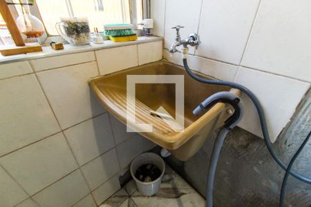 Apartamento à venda com 45m², 2 quartos e 1 vaga Apartamento à venda com 45m², 2 quartos e 1 vagaÁrea de Serviço