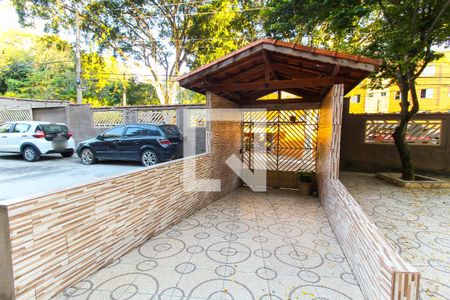 Apartamento à venda com 45m², 2 quartos e 1 vaga Apartamento à venda com 45m², 2 quartos e 1 vagaEntrada