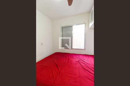 Quarto 2 de apartamento à venda com 2 quartos, 45m² em Conjunto Residencial José Bonifácio, São Paulo