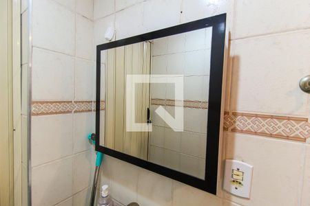 Apartamento à venda com 45m², 2 quartos e 1 vaga Apartamento à venda com 45m², 2 quartos e 1 vagaBanheiro