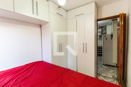 Apartamento à venda com 45m², 2 quartos e 1 vaga Apartamento à venda com 45m², 2 quartos e 1 vagaQuarto 2