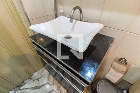 Apartamento à venda com 45m², 2 quartos e 1 vaga Apartamento à venda com 45m², 2 quartos e 1 vagaBanheiro