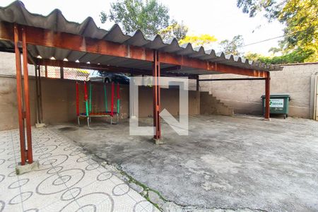 Apartamento à venda com 45m², 2 quartos e 1 vaga Apartamento à venda com 45m², 2 quartos e 1 vagaÁrea comum