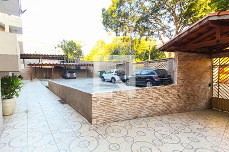 Apartamento à venda com 45m², 2 quartos e 1 vaga Apartamento à venda com 45m², 2 quartos e 1 vagaEntrada