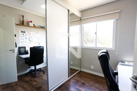 quarto 1 de apartamento à venda com 2 quartos, 43m² em Jardim Novo Taboão, São Paulo