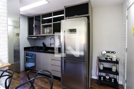 Apartamento à venda com 43m², 2 quartos e 1 vaga Apartamento à venda com 43m², 2 quartos e 1 vagaCozinha