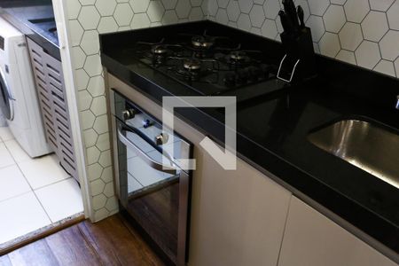 Apartamento à venda com 43m², 2 quartos e 1 vaga Apartamento à venda com 43m², 2 quartos e 1 vagaCozinha