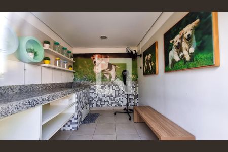 Apartamento à venda com 43m², 2 quartos e 1 vaga Apartamento à venda com 43m², 2 quartos e 1 vagapet care