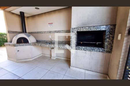 Apartamento à venda com 43m², 2 quartos e 1 vaga Apartamento à venda com 43m², 2 quartos e 1 vagaÁrea comum - Churrasqueira