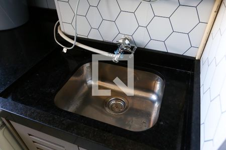 Apartamento à venda com 43m², 2 quartos e 1 vaga Apartamento à venda com 43m², 2 quartos e 1 vagaÁrea de Serviço