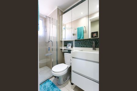 Apartamento à venda com 43m², 2 quartos e 1 vaga Apartamento à venda com 43m², 2 quartos e 1 vagaBanheiro