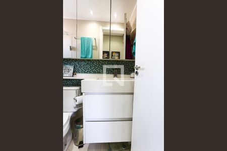Apartamento à venda com 43m², 2 quartos e 1 vaga Apartamento à venda com 43m², 2 quartos e 1 vagaBanheiro