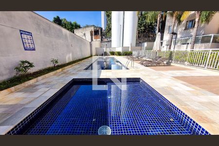 Apartamento à venda com 43m², 2 quartos e 1 vaga Apartamento à venda com 43m², 2 quartos e 1 vagaÁrea comum - Piscina